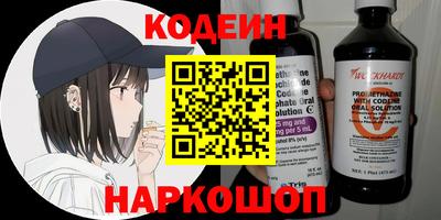 apvp Будённовск