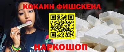 apvp Будённовск