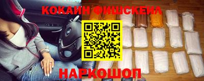 apvp Будённовск