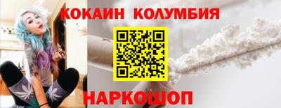 apvp Будённовск