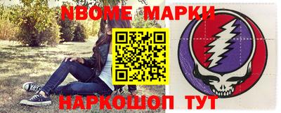 apvp Будённовск