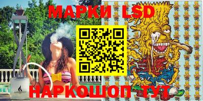 кокаин колумбия Бугуруслан