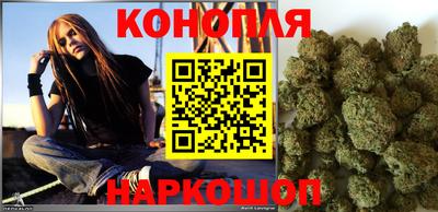 кокаин колумбия Бугуруслан