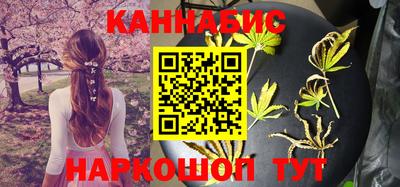 сатива Бузулук
