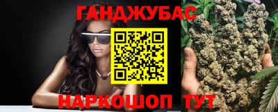 сатива Бузулук