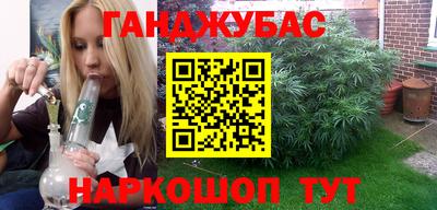 сатива Бузулук