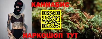 кокаин колумбия Бугуруслан