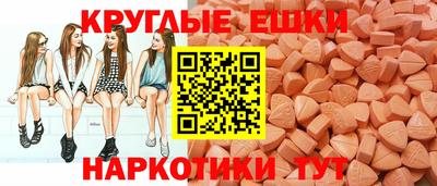 кокаин колумбия Бугуруслан