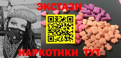 apvp Будённовск