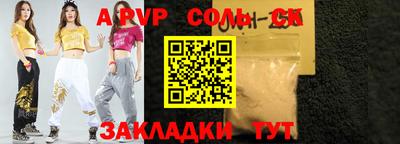 кокаин колумбия Бугуруслан