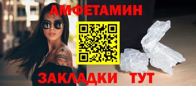 apvp Будённовск