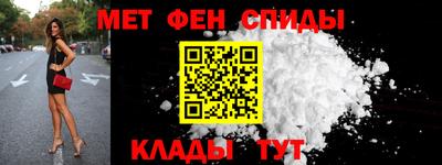 apvp Будённовск