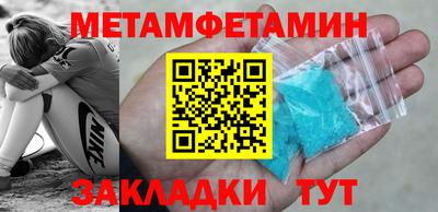 apvp Будённовск