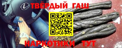 apvp Будённовск