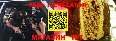 apvp Будённовск