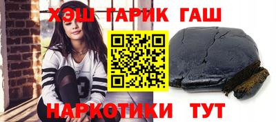 сатива Бузулук