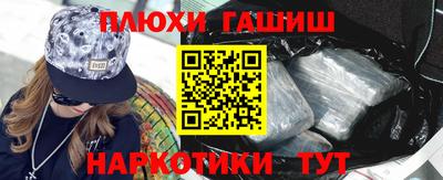 apvp Будённовск