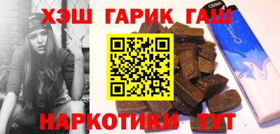 apvp Будённовск