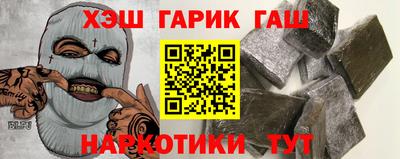 сатива Бузулук