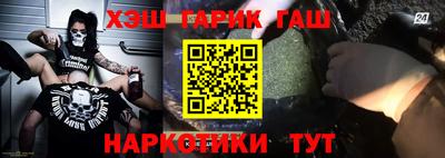 сатива Бузулук