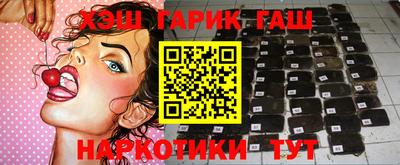 apvp Будённовск
