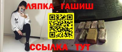 кокаин колумбия Бугуруслан