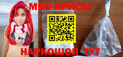 кокаин колумбия Бугуруслан