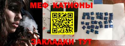 apvp Будённовск