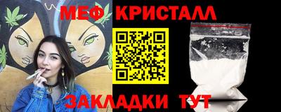 кокаин колумбия Бугуруслан